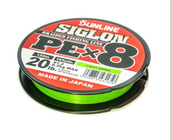 Sunline Siglon PE X 8 - 150m - Light Green - versch. Durchmesser