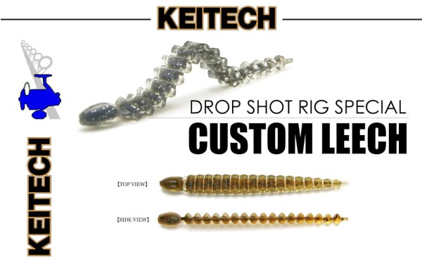 KEITECH Custum Leech 3"/8cm - Inh. 10St. - #101C Green Pumpkin PP.